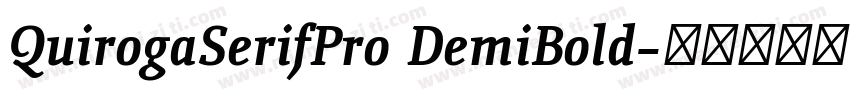 QuirogaSerifPro DemiBold字体转换